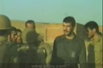 شهید کاوه shahid kave شهید کاوه
