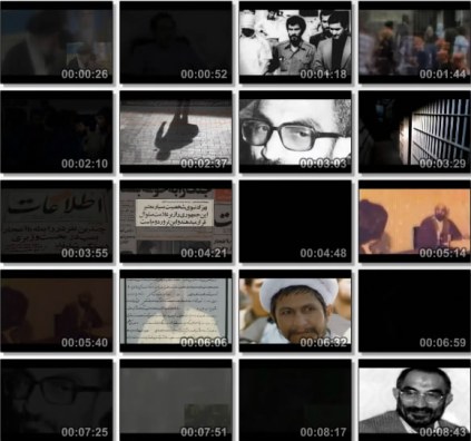 فیلم مستند مردان خاکستری / بازخوانی نقش سازمان مجاهدین انقلاب و اصلاح طلبان امروز در ترور شهیدان رجایی و باهنر