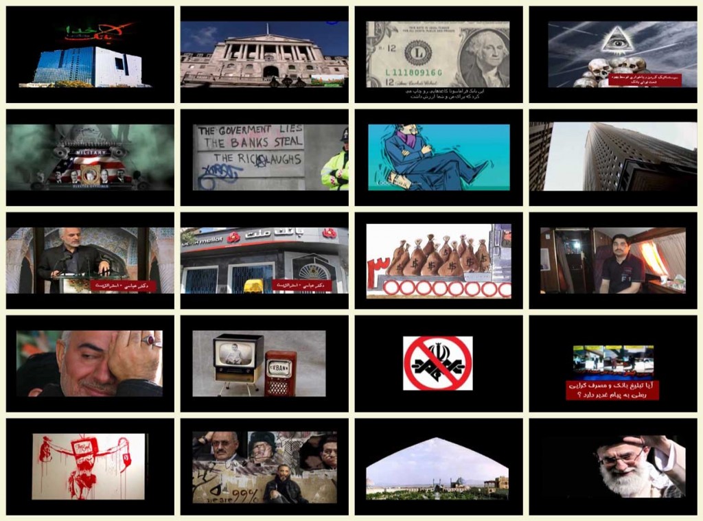 فیلم مستند بانک، جنگ با خدا / مروری بر سیستم اقتصادی پول مبنا 
