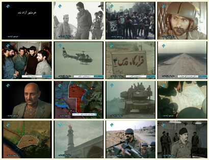 فیلم مستند خرمشهر آزاد شد / قصه سوم / ایستگاه آخر KhoramshahrAzadShod.S3 مستند خرمشهر آزاد شد / قصه سوم / ایستگاه آخر
