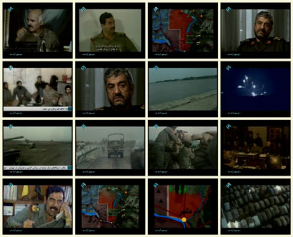 فیلم مستند خرمشهر آزاد شد / قصه پنجم / مروارید جنوب KhoramshahrAzadShod.S5 مستند خرمشهر آزاد شد / قصه پنجم / مروارید جنوب