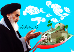 خرمشهر را خدا آزاد کرد kh877 مستندی پیرامون نبرد آزاد سازی خرمشهر