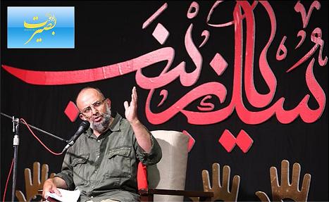 1168194696.4611 ghasemi haram سخنرانی سعید قاسمی در اجتماع مدافعان حرم