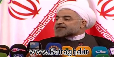 ankh drrohani 1392.03.271 اولین نشست خبری ریاست محترم جمهور دکتر حسن روحانی