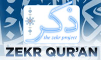zekr 1.1.01 نرم افزار قدرتمند قرآنی ذکر (نسخه جدید) Zekr v1.1.0 