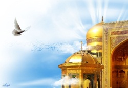 emam reza as مجموعه ارزشمند از مناجات های سحر حرم امام رضا (ع)
