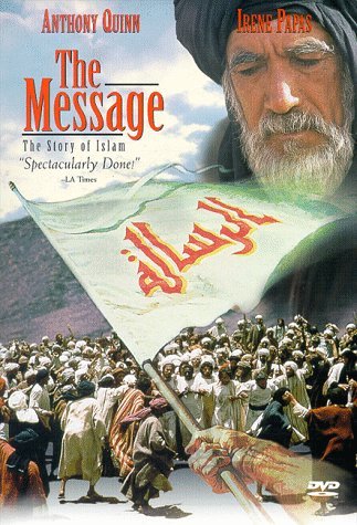 Message4 دانلود فیلم سینمایی محمد رسول الله (ص) با دوبله فارسی