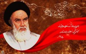 emam khomeini 6 300x187 امام خمینی (ره) : ما ملت گریه ی سیاسی هستیم