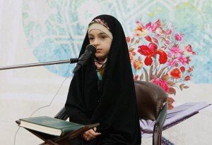 85878435630547948791571416394 300x2061 دختری که در ۷ سالگی حافظ کل قرآن کریم است