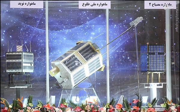 888189 965 راهی که آمدیم: صنعت هوا فضای ایران از ابتدا تا کنون