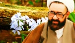 zirbanaye farhange eslami ShahidMotahari1  ستایش سفر در اسلام در بیان شهید مطهری 