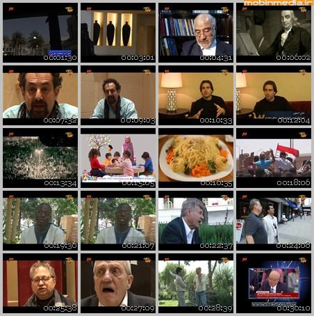 فیلم مستند در جستجوی حقیقت / قسمت ششم / فراماسونری و رسانه