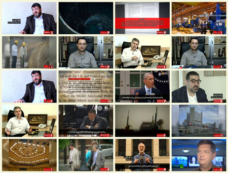 فیلم مستند رژیم بازرسی ها / بازخوانی پروتکل الحاقی