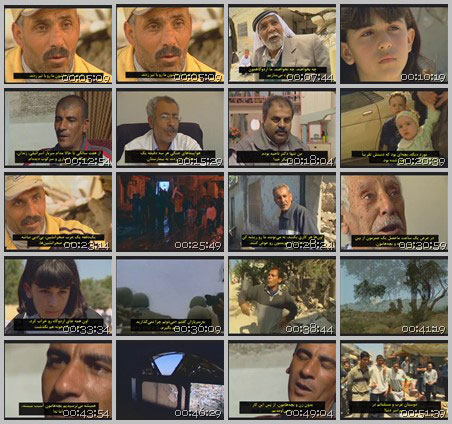 فیلم مستند جنین جنین / Jenin Jenin Documentary / روایتی تکان دهنده از جنایات صهیونیسم در شهر جنین فلسطین / زیرنویس فارسی 