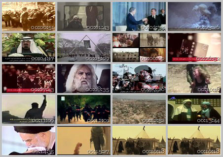فیلم مستند اسلام در برابر اسلام / تبیین هشدار تاریخی امام خمینی(ره) 