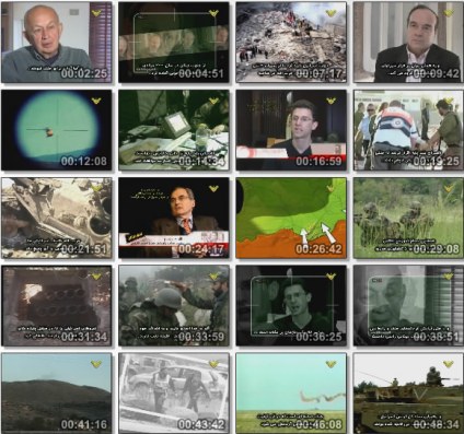 فیلم مستند سومین ویرانی / قسمت سوم / مقاومت حزب الله در جنگ 33 روزه لبنان