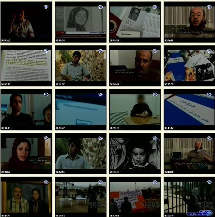 فیلم مستند ملاقات پشت دیوار اشرف / بررسی وضعیت منافقین در اردوگاه اشرف