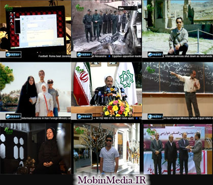 مستند شبکه پرس تی وی درباره جزئیات نقش موساد در ترور دانشمندان هسته ای ایران / Presstv Documentary on Assassination of Iranian Nuclear Scientists by Mossad Terror Agent
