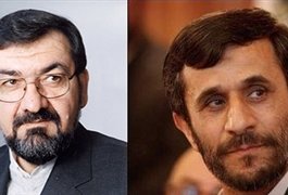 مناظره انتخاباتی محمود احمدی نژاد و محسن رضایی