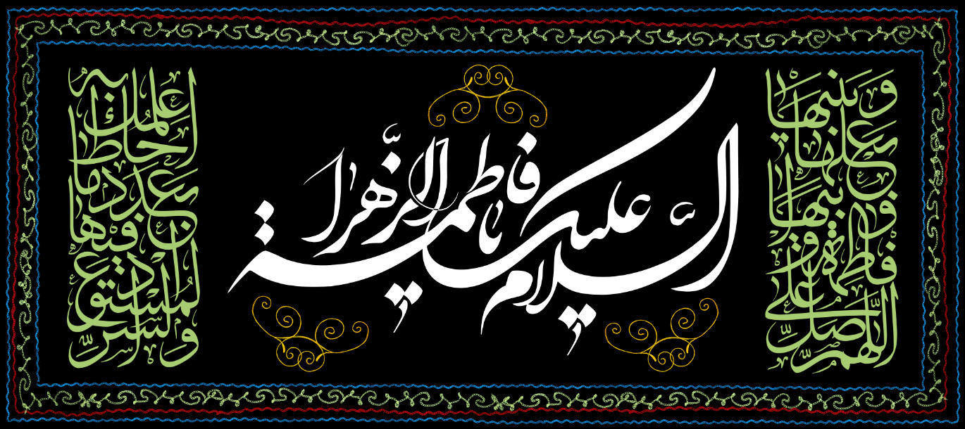 https://www.zahra-media.ir/drabbasi/wp-content/uploads/2025/07/96.jpg