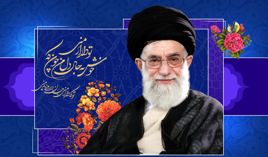https://www.zahra-media.ir/drabbasi/wp-content/uploads/2025/08/k06.jpg