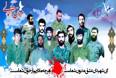 https://www.zahra-media.ir/drabbasi/wp-content/uploads/2025/08/k07.jpg
