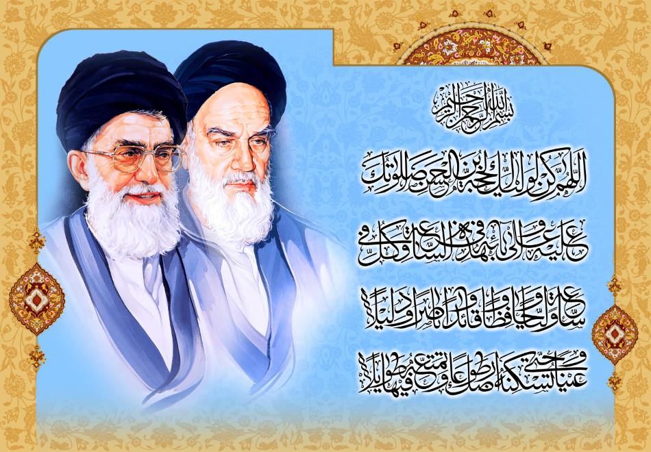 https://www.zahra-media.ir/drabbasi/wp-content/uploads/2025/08/k08.jpg