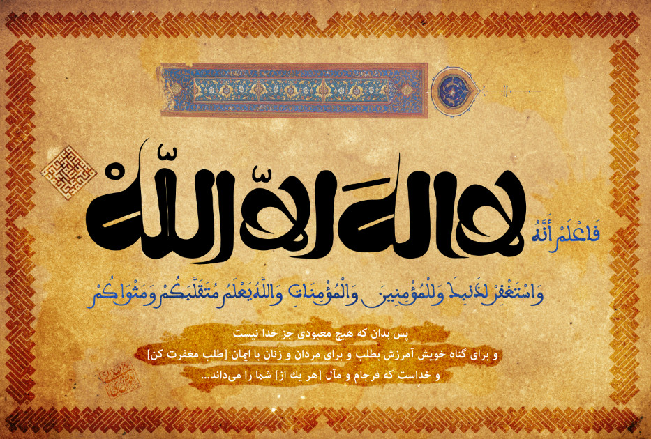 https://www.zahra-media.ir/drabbasi/wp-content/uploads/2025/08/k10.jpg