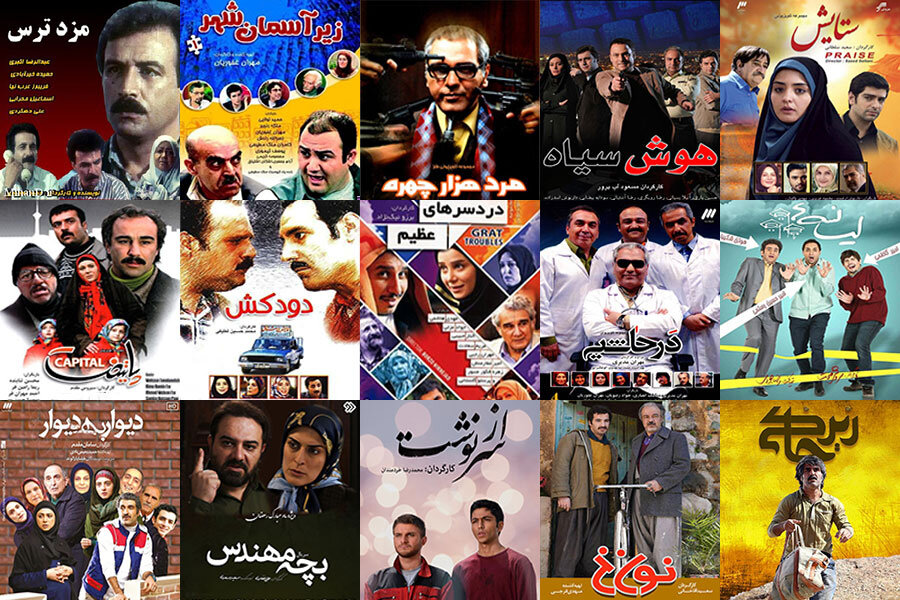 https://www.zahra-media.ir/hard/wp-content/uploads/2025/10/5503107.jpg