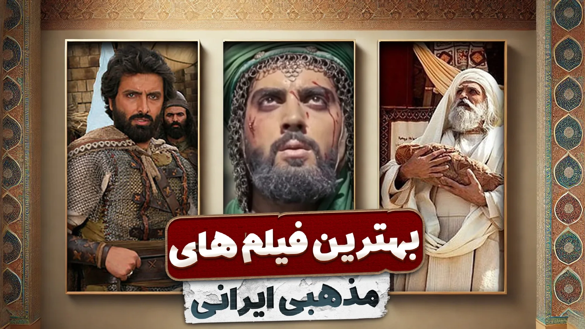 https://www.zahra-media.ir/hard/wp-content/uploads/2025/10/66f932756053d8286e654c7aw3840ampq100.webp