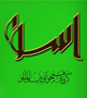 http://www.zahra-media.ir/110/2013/02/osveh2.gif