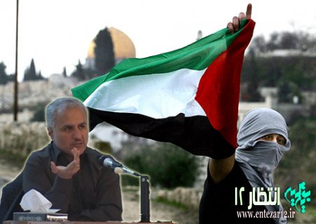دانلود کلیپ سخنرانی دکتر حسن عباسی با موضوع “اهمیت دفاع از فلسطین”