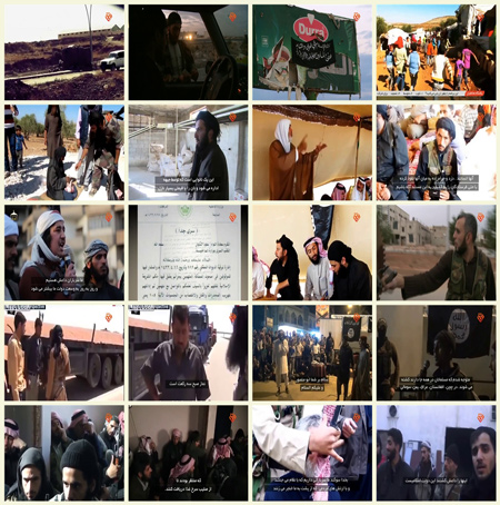 فیلم مستند ملاقات با داعش / نگاهی به گروهک داعش