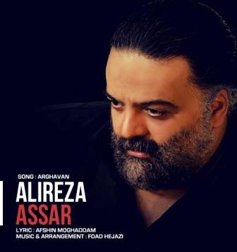 http://dl.pop-music.ir/images/Mehr92/alireza-assar.jpg