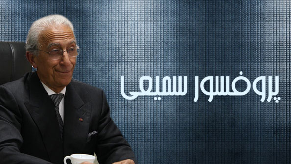 https://zahra-media.ir/wp-content/uploads/2016/11/260.jpg