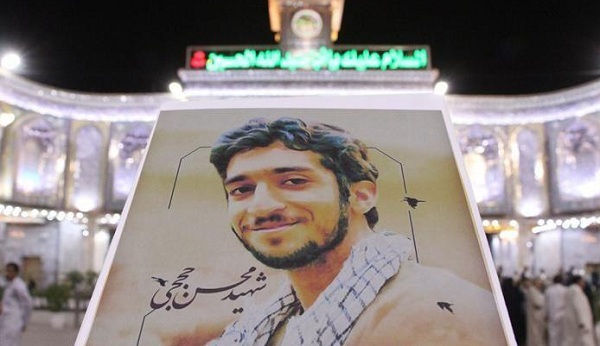 http://www.ansarclip.ir/images/screenshot/1/Shohada/3301.jpg