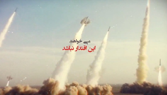 http://www.ansarclip.ir/images/screenshot/1/VelayatFaghih/EghtedarBazdarandeh.jpg