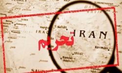 آمریکا چگونه با قوانین پیچیده و درهم‌تنیده به دنبال مهار ایران است?