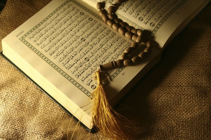 http://bayanbox.ir/view/2830318127013050023/1408967713-ramezan.com-quran-10.jpg