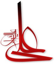 سرود زیبای عربی " ناد علیاً مظهر العجائب " - کیفیت پایین (مناسب موبایل)