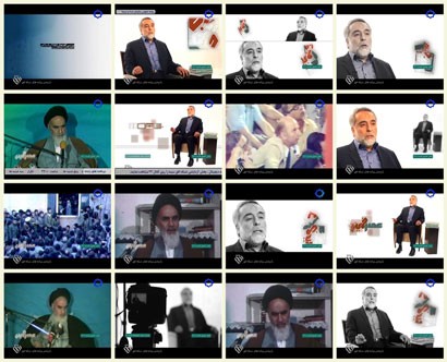 فیلم مستند عصر خمینی / ابعاد سلبی نهضت امام خمینی (ره) علیه نظام سلطه شاهنشاهی / شبکه افق