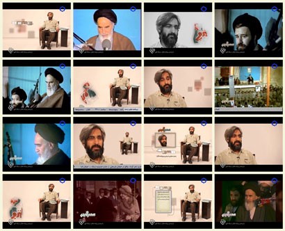 فیلم مستند عصر خمینی / ضرورت توجه به تاریخ انقلاب اسلامی / شبکه افق