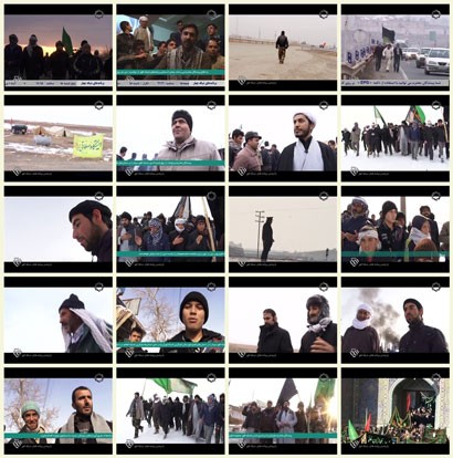 فیلم مستند چند قدم تا بهشت / حرکت زوار با پای پیاده برای زیارت حرم امام رضا (علیه السلام) 
