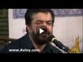 شهادت امام صادق / کریمی 2