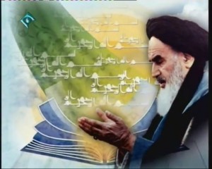 مستند شرح آفتاب / مروری بر اندیشه های امام خمینی (ره) در مورد انتخابات 