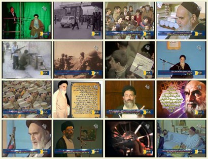 فیلم مستند یک نکته از هزاران / بررسی آرا و اندیشه های امام در مسائل فرهنگی / قسمت سوم