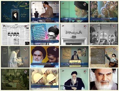 فیلم مستند یک نکته از هزاران / بررسی آرا و اندیشه های امام در مسائل فرهنگی / قسمت چهارم 