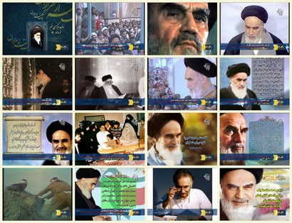 فیلم مستند یک نکته از هزاران / بررسی آرا و اندیشه های امام در مسائل فرهنگی / قسمت پنجم 
