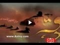 شهادت امام صادق / میرداماد 1