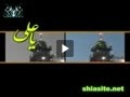 کلیپی به مناسبت عید غدیر/حجه الوداع